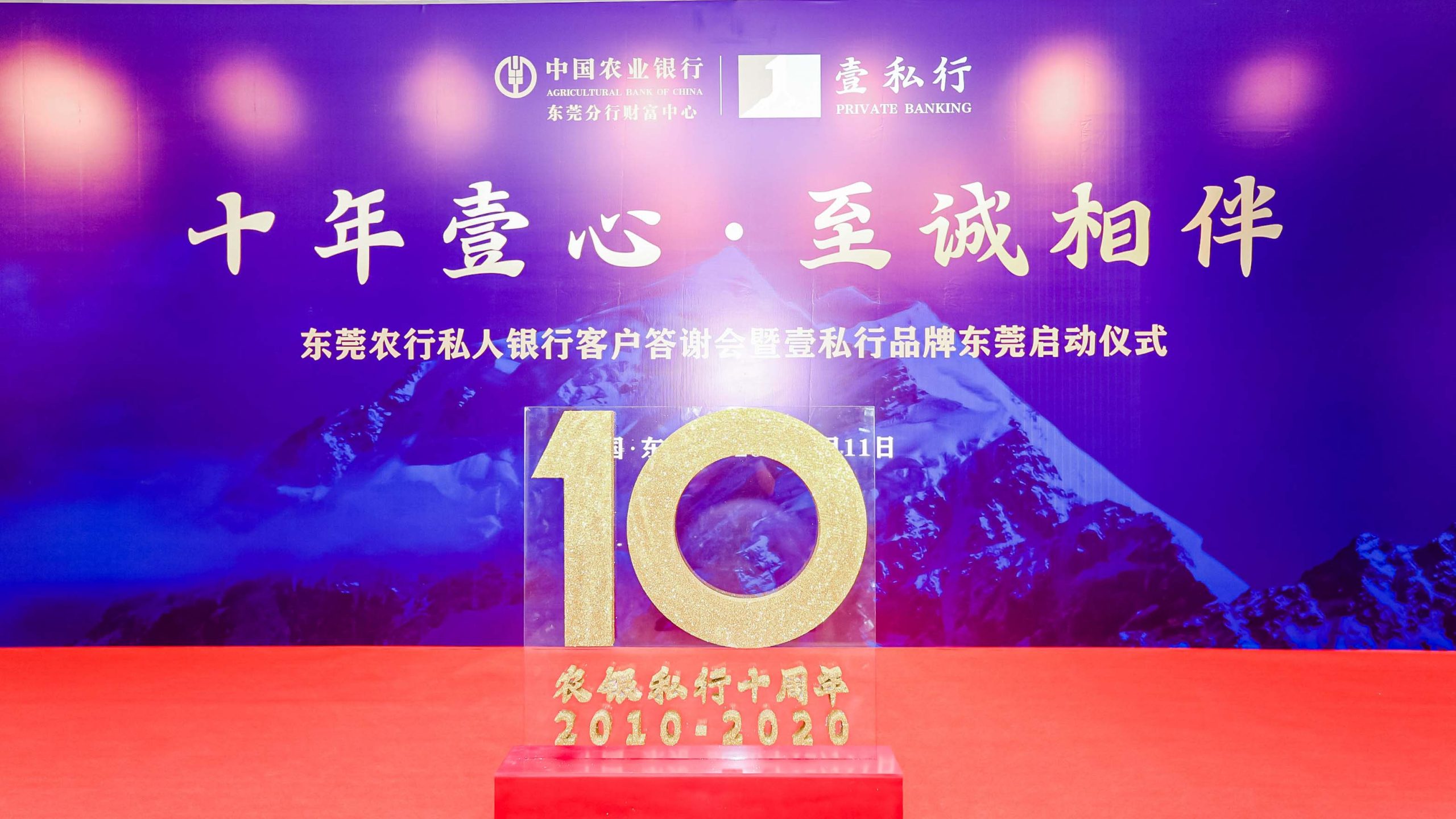 佛山多地互动直播盛宴，实时共享各地美景，打造全新直播模式！