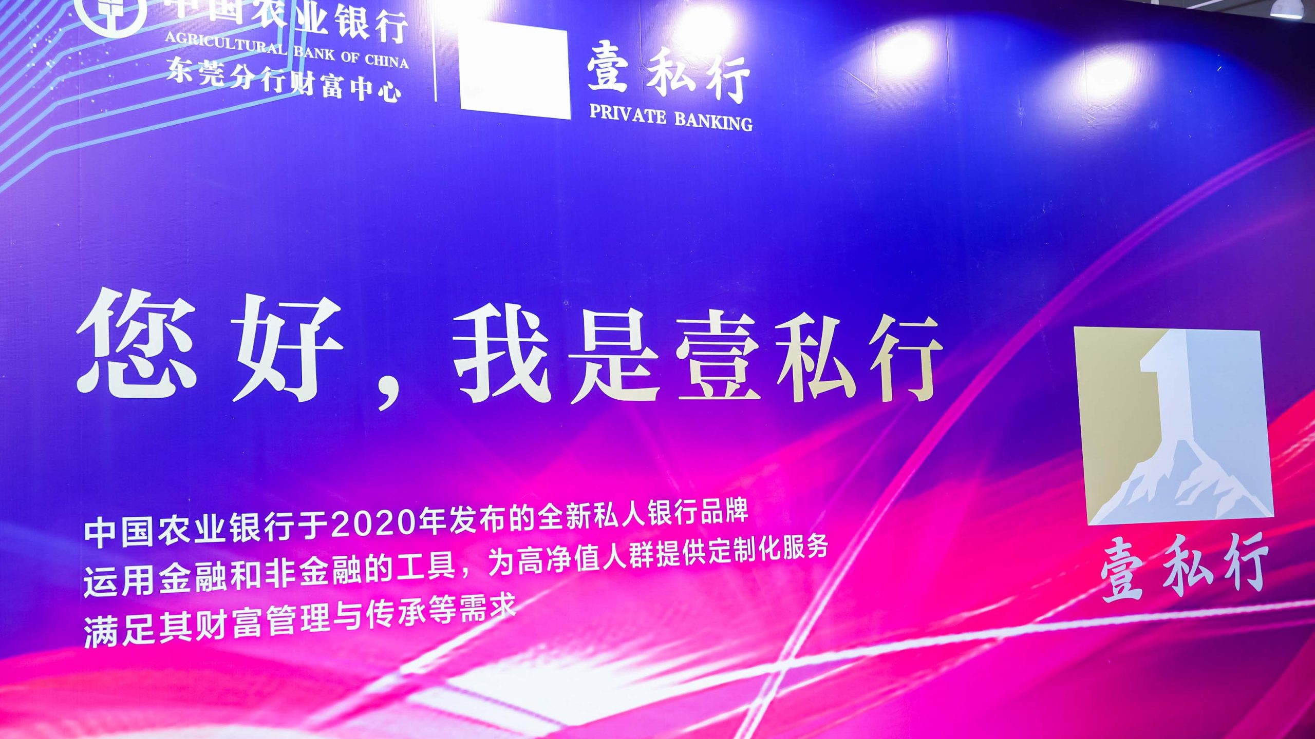 深圳开业摄影公司