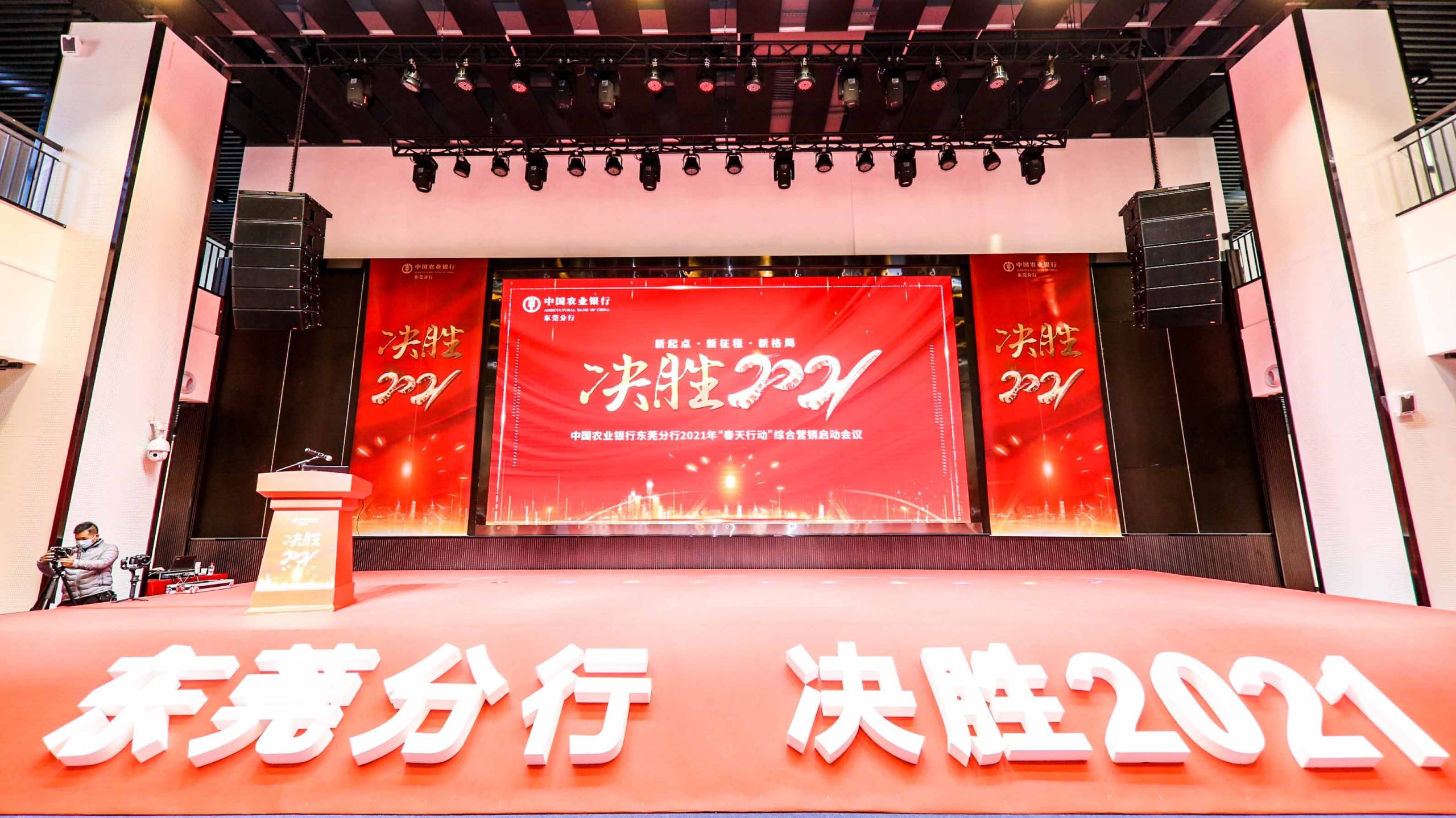 深圳课程录制实战宝典：从准备到发布，全流程指导