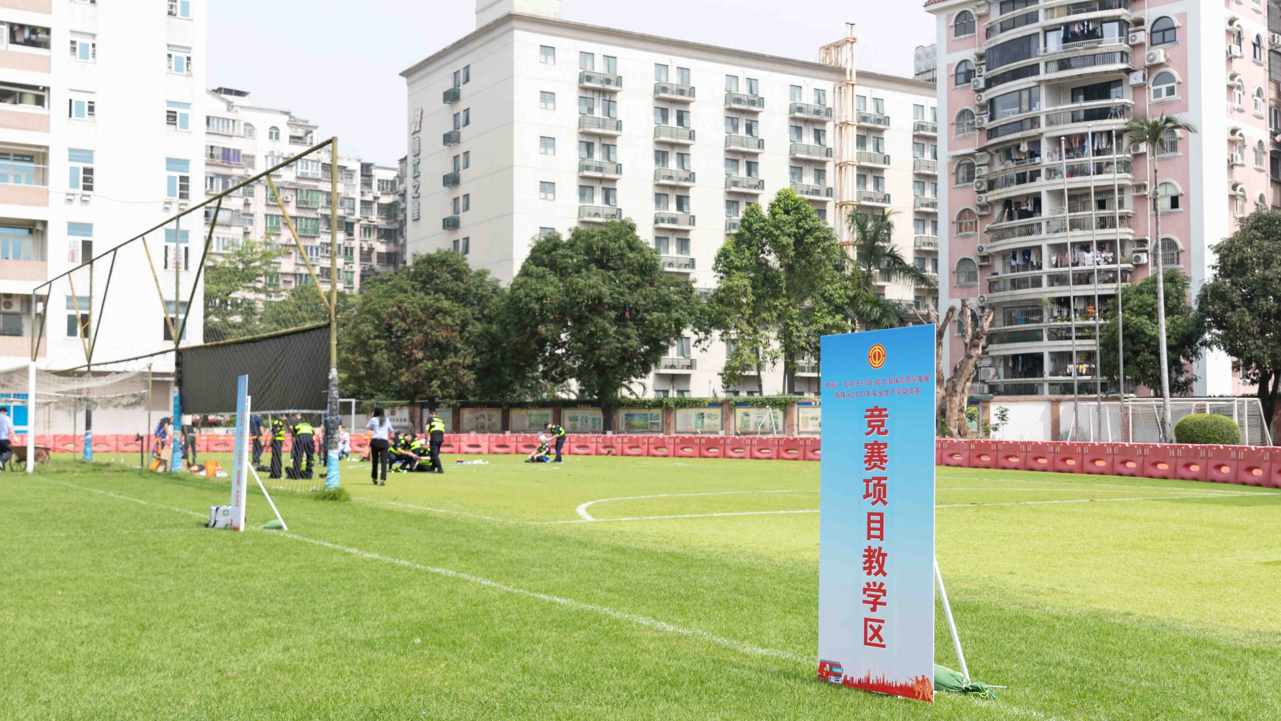 会议室拍照技巧与角度照片