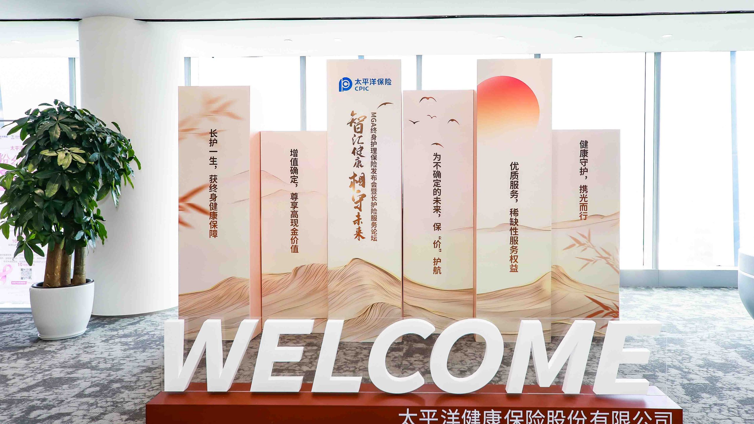 珠海周年庆典录像集锦，精彩纷呈，共赏一年一度盛会！