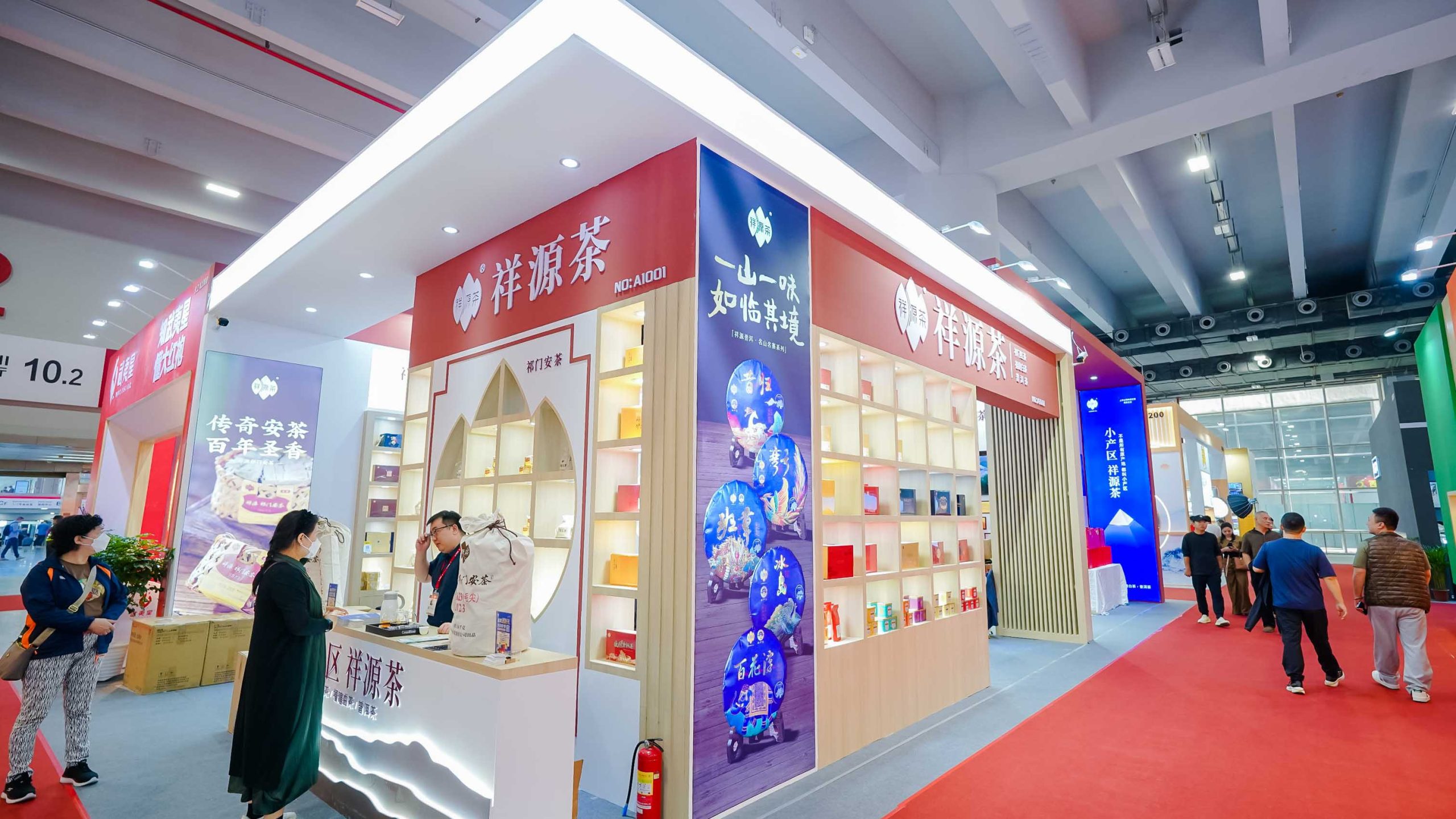广州展览盛宴，镜头记录精彩瞬间——活动现场实拍掠影