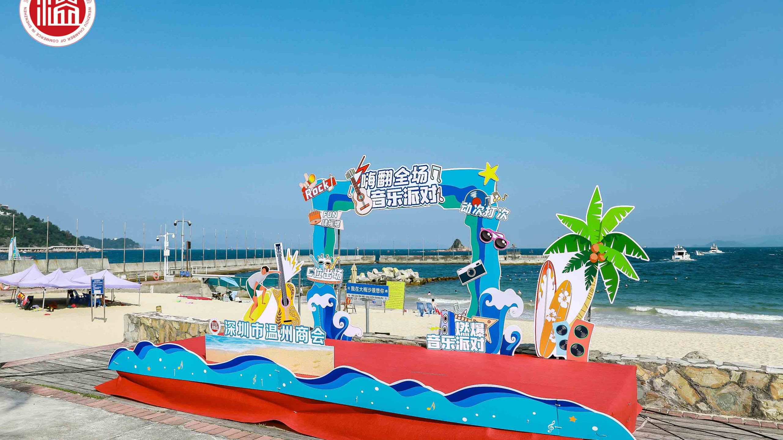 小型会议室开会真实图片