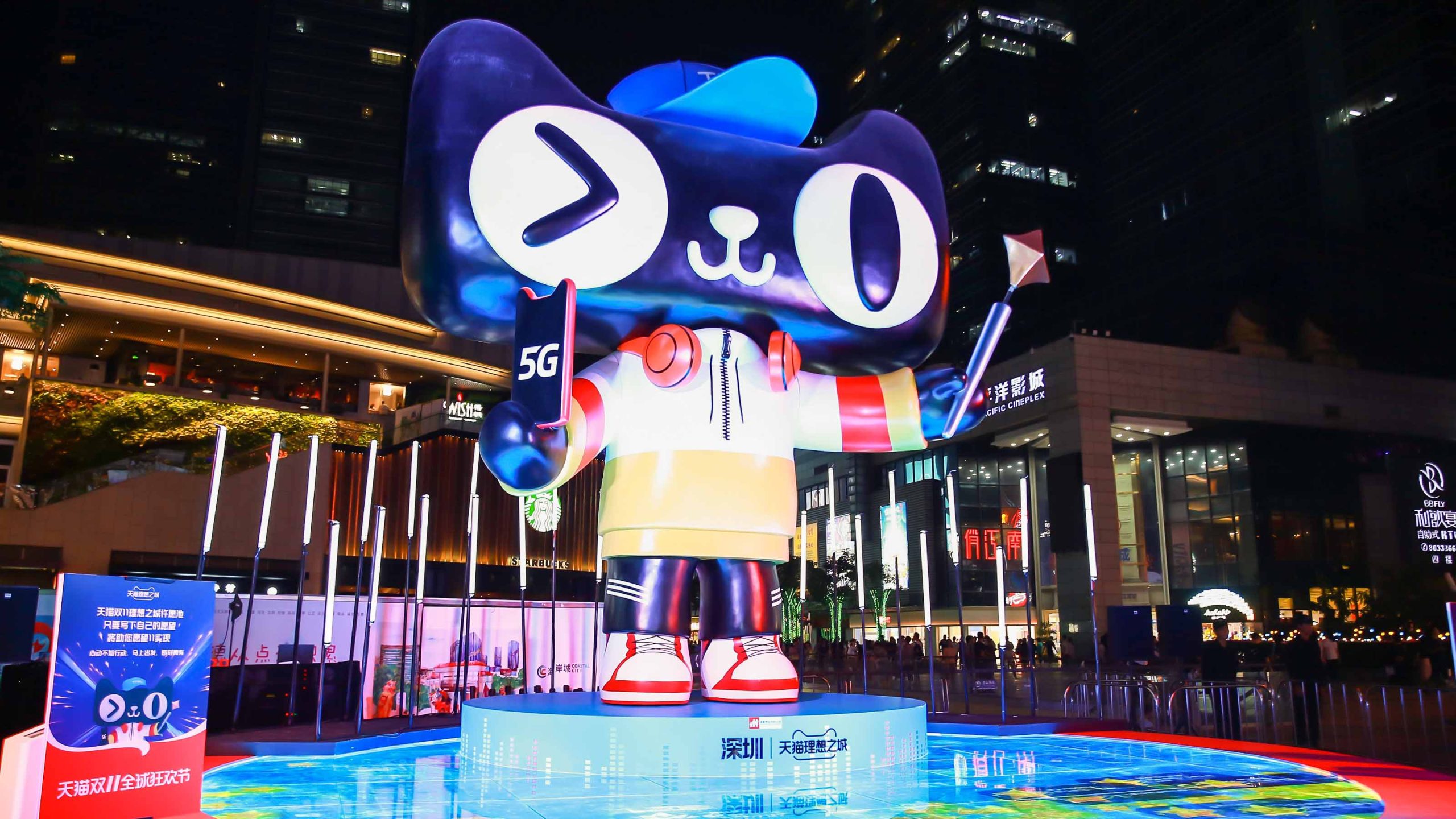 会议现场图片直播脚本