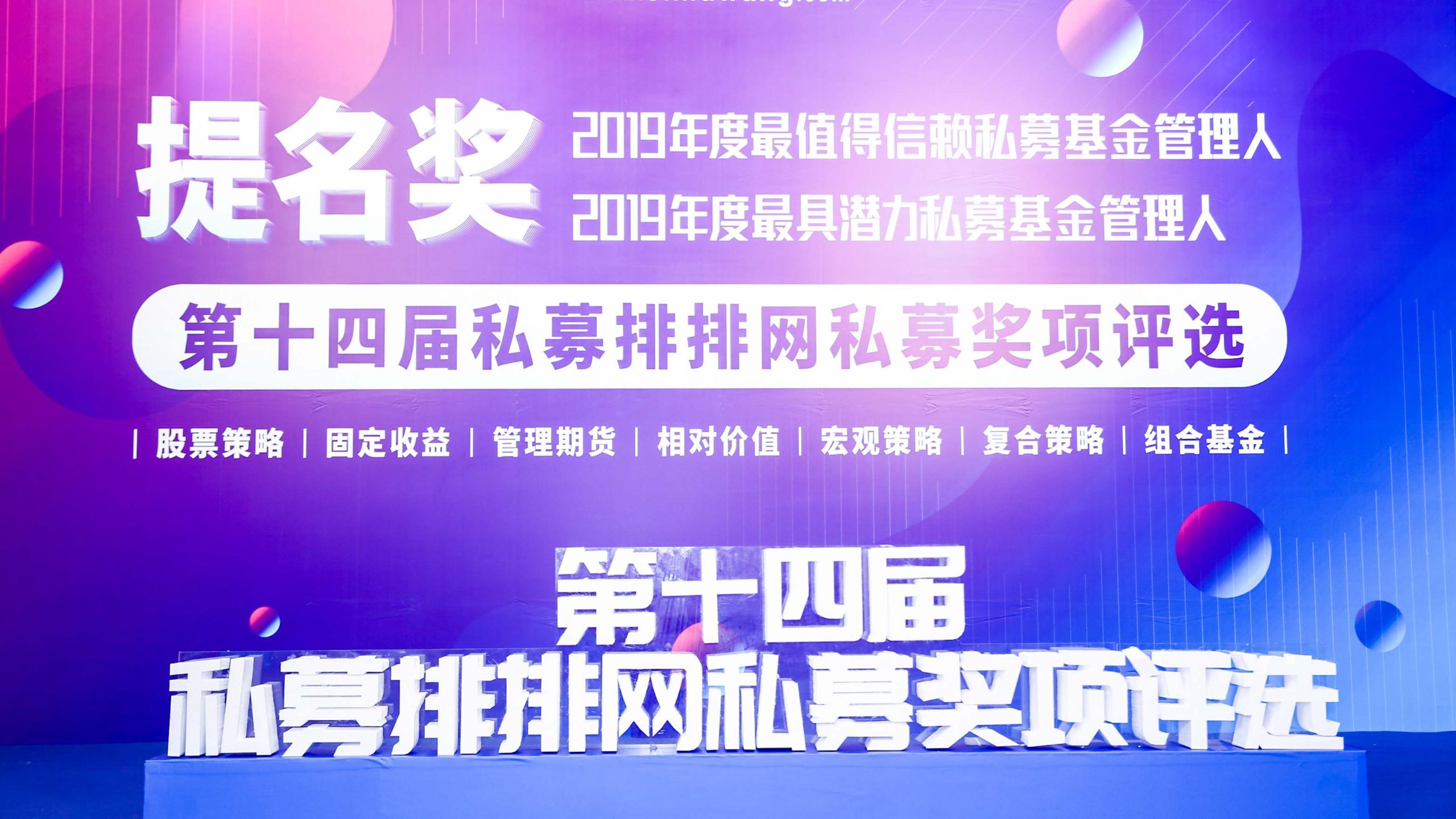4分钟宣传片拍摄机位布置