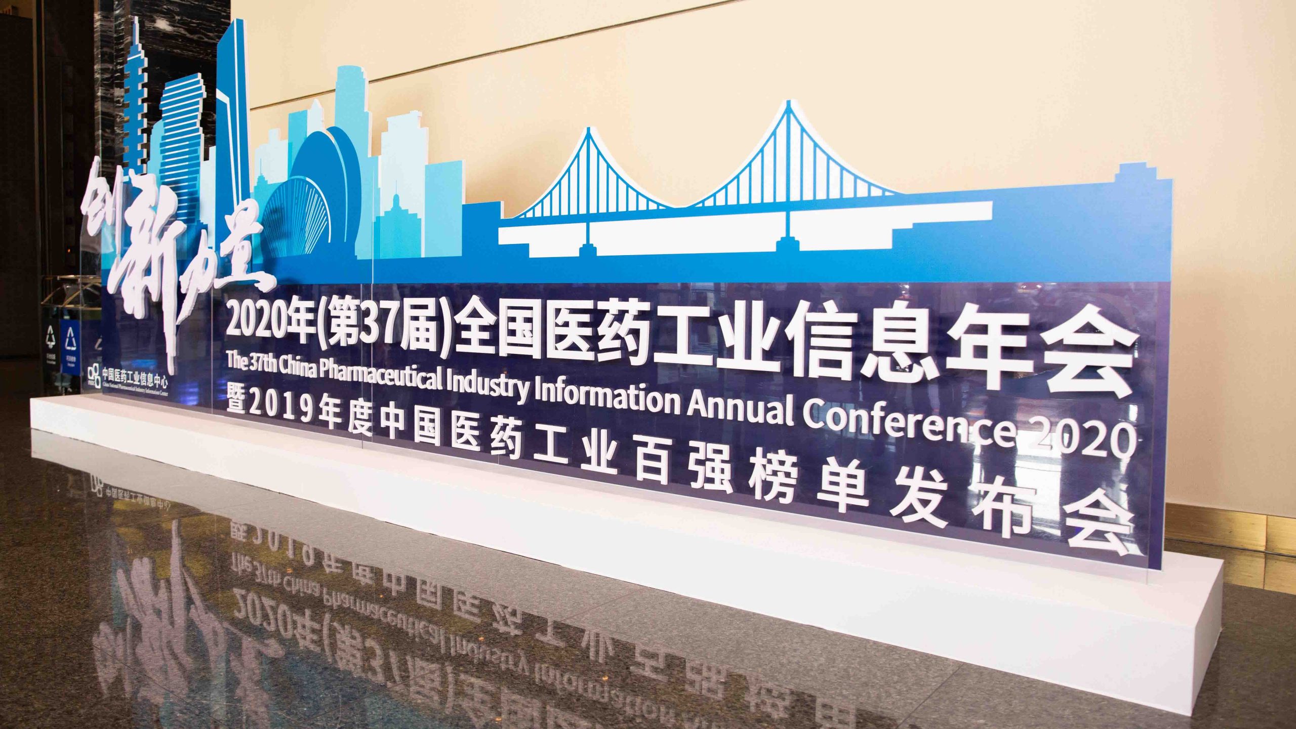 深圳年会盛典，精彩瞬间全捕捉——专业晚会拍摄，留住美好回忆！